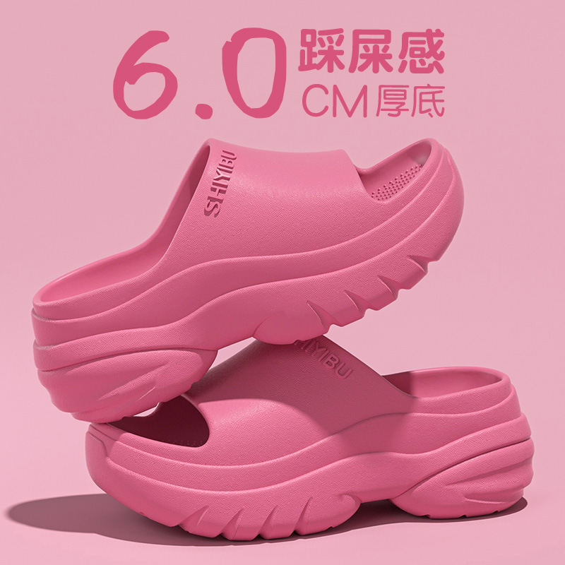 로즈 레드-[심플 6.0 두꺼운 바닥]