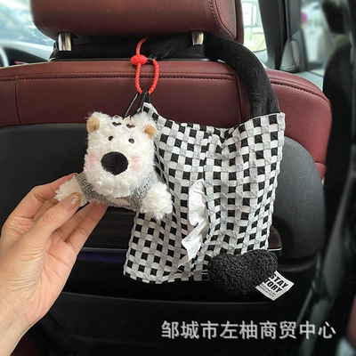 Car tissue box/set 2-in-1 cute star pig storage hanging - cz33gray-sweater-white-sunglasses-west-highlandblack-heart-shaped-tissue-bag