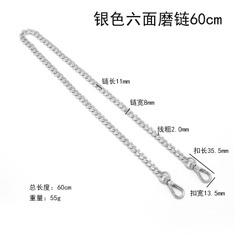 silver six-sided grinding chain 60cm