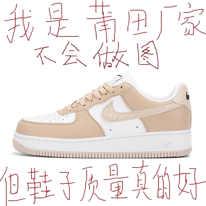 Nike Af1 Air Force One Men's Garcinia Aj1 Putian Pure Original Couple Women's Shoes Campus Casual Sports Sneakers