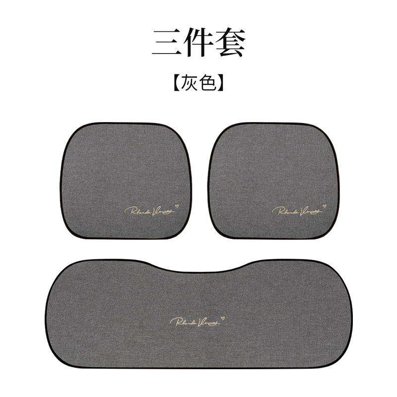 Seat cushion, seat cover – Suzuki Swift - three-piece-set-grey