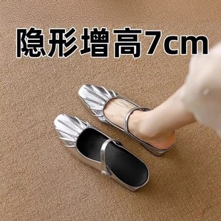 �������ް����|���^����ЬŮ2024�ļ��¿�߸�����Ь��Ƥ������Ь