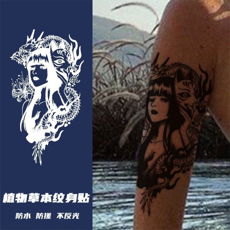 Contempt Herbal Semi-Permanent Waterproof Long-Lasting Juice Dragon Girl Tattoo Sticker Ins Cool Bianhua