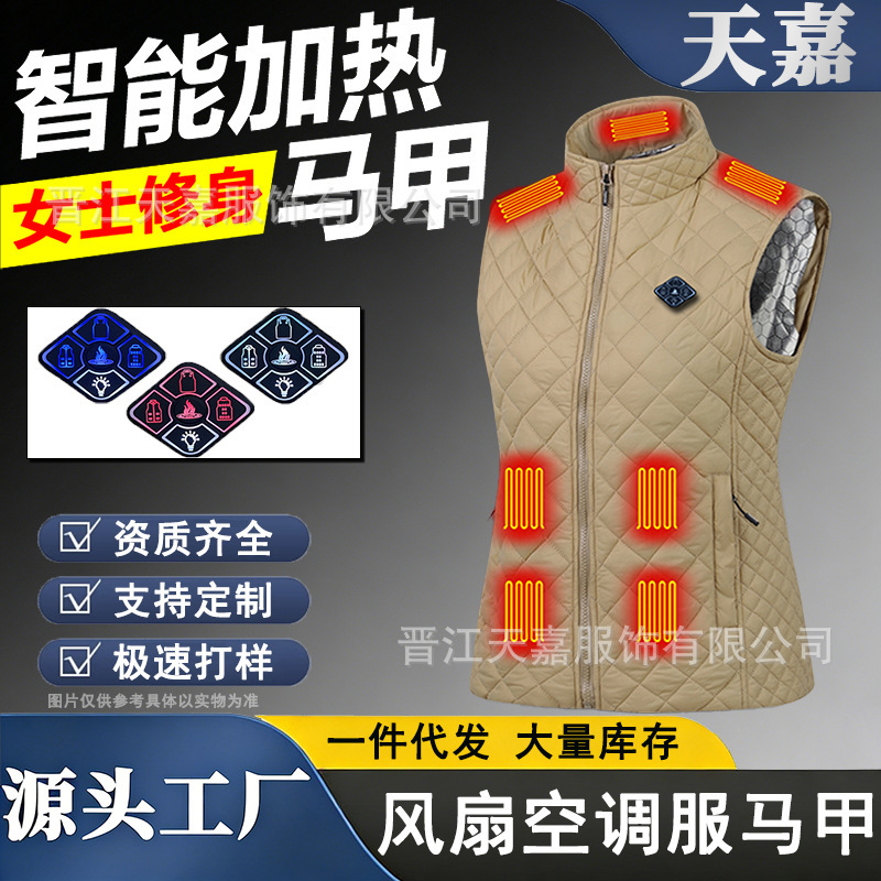 Cross-Border New Model 21-Zone Heating Vest for Women, Intelligent Constant Temperature Heating and Thermal Insulation Cotton Jacket, Winter Stand-Up Collar Electric Heating Cotton Vest
