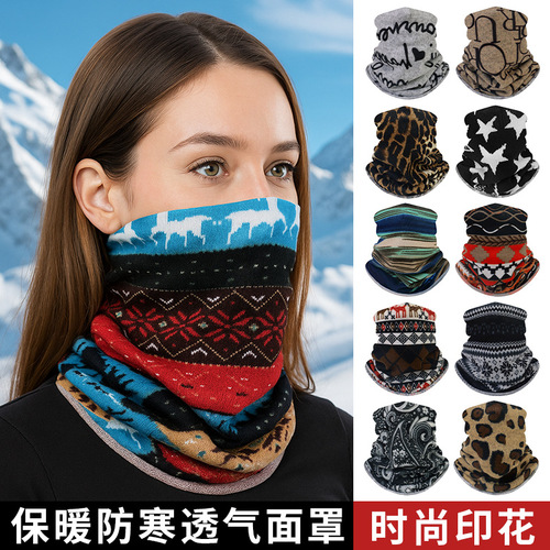 Winter Thickened Cold-Proof Mask, Faux Cashmere Thermal Multi-Style Magic Headscarf, Versatile Outdoor Cycling Neck Warmer