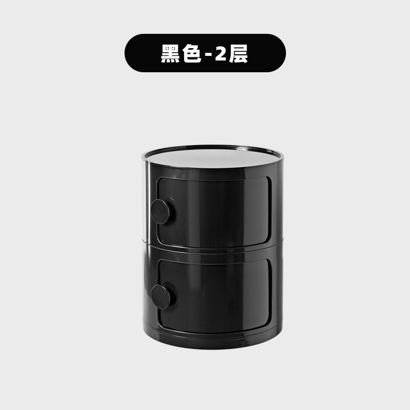 검정색 2겹
