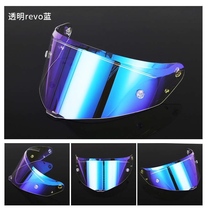 Soamn Motorcycle Helmet Lens Adapted to Soman-F1 Model Helmet Lens Motorcycle Helmet Safety Lens