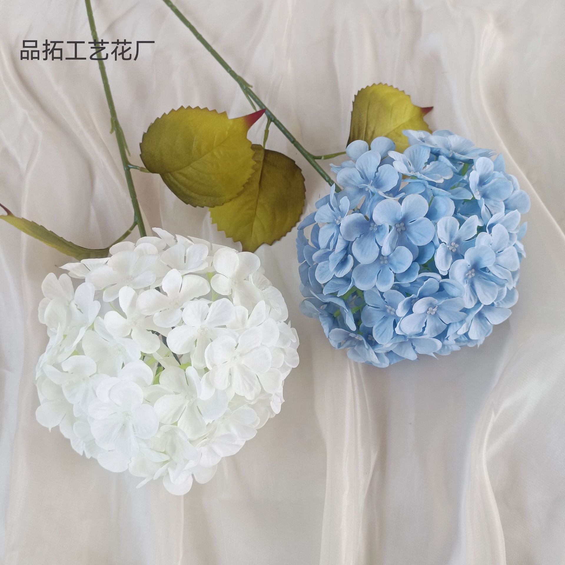 Simulation Hydclastic Globe Lollipop Single Stand -Branch Big…