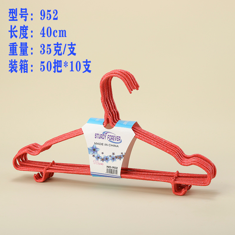 44 tipo de percha - 4 percha antideslizante de goma percha doméstica percha de ropa para adultos gruesa no marcado Yiwu tienda por mayor