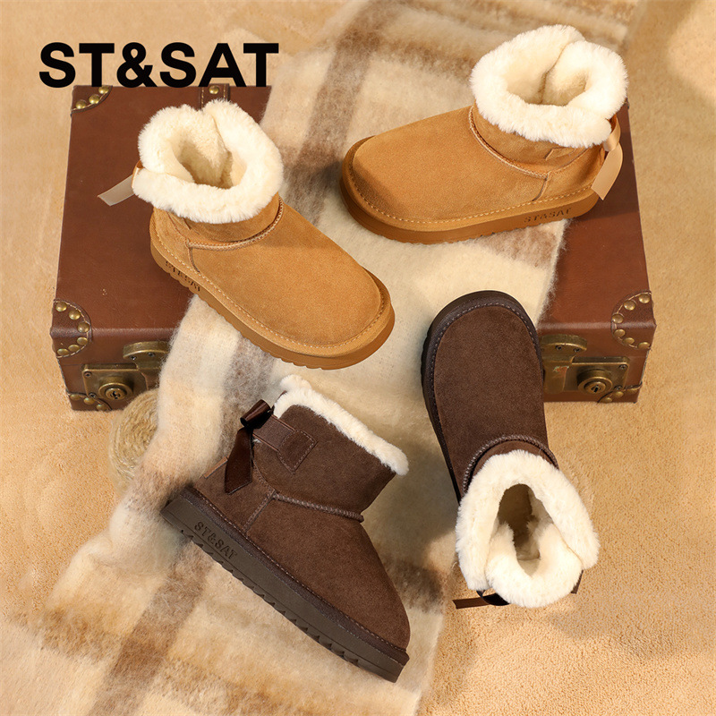 Saturday Children's Warm Snow Boots for Girls, Casual British Style Thickened Short Cotton Shoes, New Princess Thickened Shoes