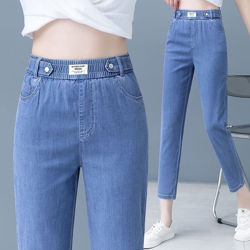 Women's Cropped Jeans, Summer Thin Style, 2026 New Model, Loose Fit, Slimming, High-Waisted, Tencel, Cropped Harem Pants