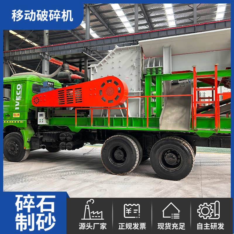 mtw-09090499