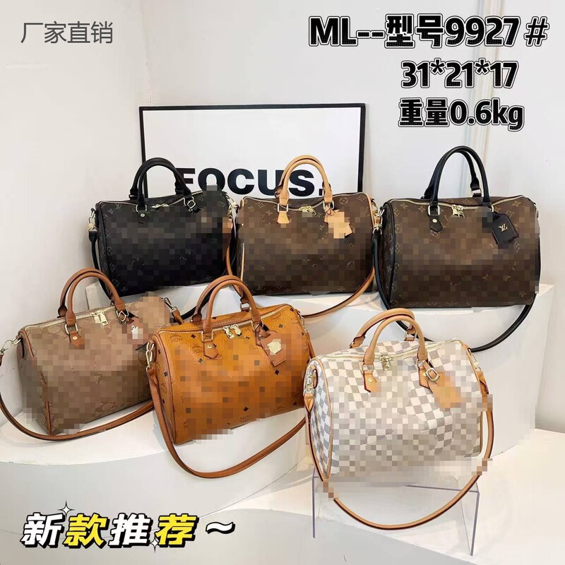 Fashionable Classic Women's Pillow Bag, Hand-Held Tote Bag, Women's Shoulder Bag, Crossbody Bag, Women's Bag with a High-End Feel, Foreign Trade Wholesale Fashionable Classic Women's Pillow Bag, Hand-Held Tote Bag, Women's Shoulder Bag, Crossbody Bag, Women's Bag with a High-End Feel, Foreign Trade Wholesale
