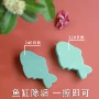 除垢清洁水垢玻璃鱼缸