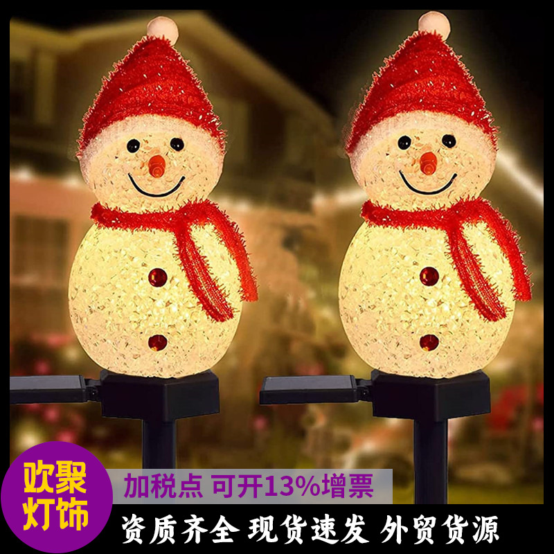 Nueva lámpara de Tierra solar decoración de Navidad muñeco de nieve lámpara al aire libre jardín paisaje lámpara de Césped lámpara de tierra