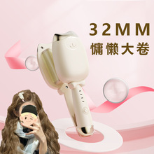 �ɶ��ƾ��l�������l32mmˮ���y������ë���C�l�������^�l�A��