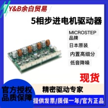 5ಽM|늙CAutonics ΢Ӿ̨ܻM