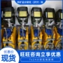 图像多通道操作显示探伤仪