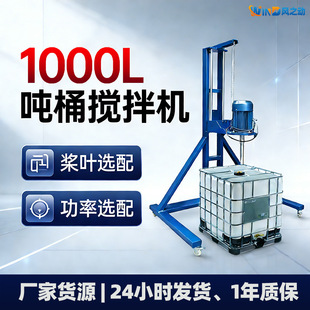 1000����Ͱ늄Ӕ���C ��N���ʴ�֧����܇ʽ�������O��