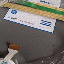 阿特拉斯 科普柯 AtlasCopco ROTO-H润滑油2908850800正品13%专票