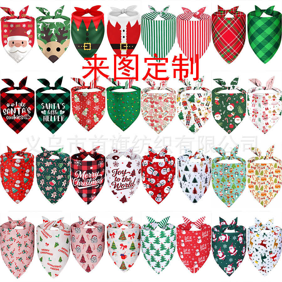 Cross-Border Christmas Plaid Snowflake Pet Holiday Bandana Bib Scarf for Cats and Dogs, Suitable for All Seasons, Wholesale Pack of 10