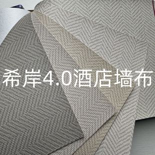 ϣ��4.0�Ƶꌣ�ù��̠��� 2.8��PVC�o��������ȼ���ּy�~�Ǽy����