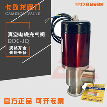 y DDC-JQ 늴ՎyP늴ųyy