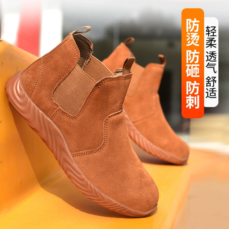 Поставка сварщика по охране труда обувь Легкая рабочая обувь Ox-Bar Bottom Строительная площадка Старая защитная обувь Стальной носок Anti-Smashing Anti-puncture Износостойкий