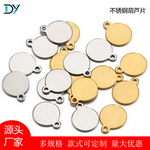 �F؛���P䓺��J�ΈAƬ�朶��h������ƿɿ���diy�AƬ�Ʒ���