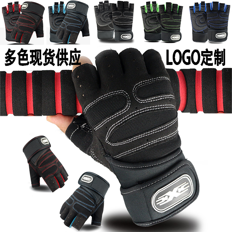 Guantes de fitness de medio dedo para verano, para hombre y mujer, para pesca y ciclismo, deportes, levantamiento de pesas con mancuernas, entrenamiento con barra, guantes de protección para muñeca con cara sonriente