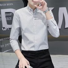 跨境四季长袖衬衫男士高级感春装上衣休闲帅气男装白衬衣服衬衣