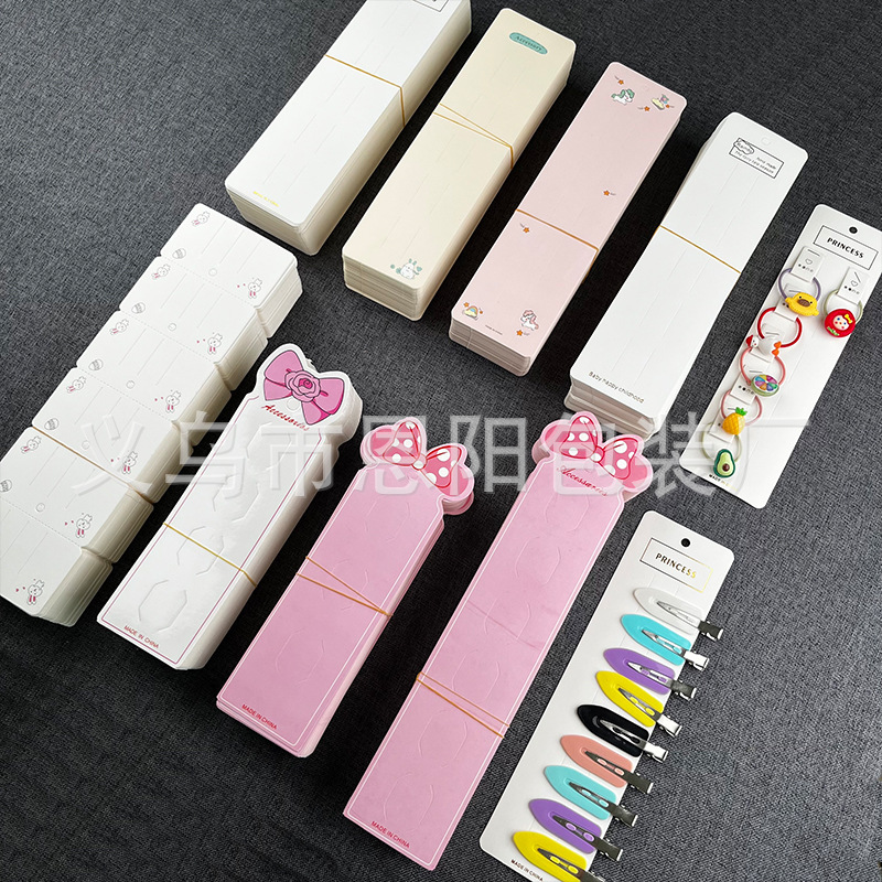 Bow packaging cardboard hairpin five card slots elevator card six card slots hair accessories back white card factory wholesale