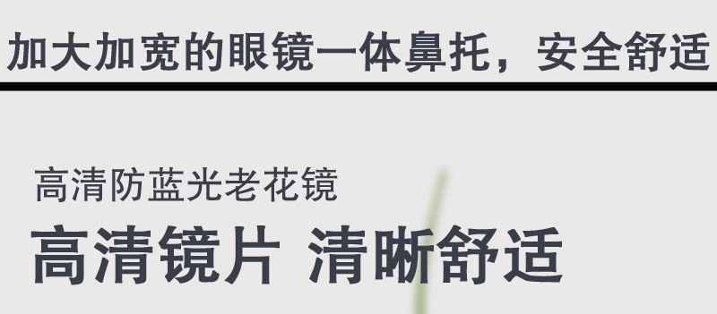9017详情_11.jpg