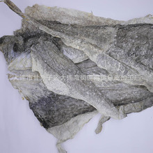 工厂直销宠物食品干鳕鱼皮可做狗狗零食大规格单张鱼皮500克