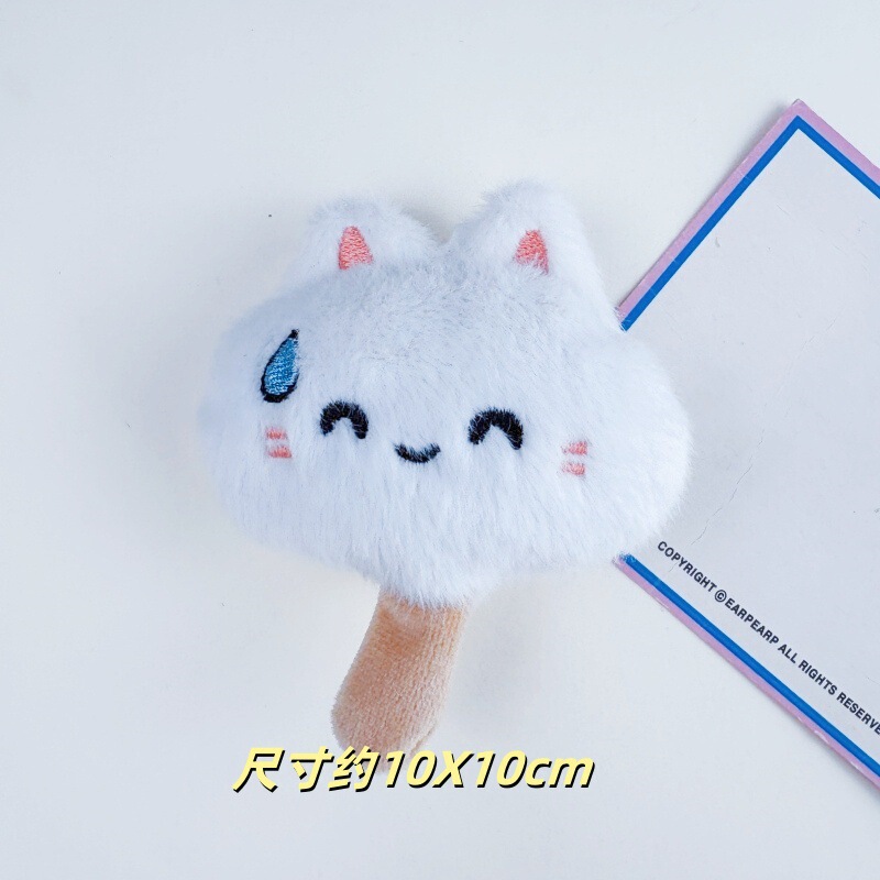 喵喵猫卡通公仔钥匙扣挂件 按压会叫的新款毛绒公仔小礼品|undefined