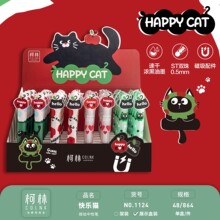 ����1124�옷�O��؈���ԹP�����NƬST�p���ٸɺ�ɫ���D��о���ԹP