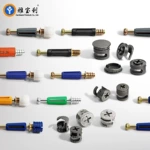 带盖款三合一连接件 极简枪黑12mm偏心轮橱柜二合一快装连接杆