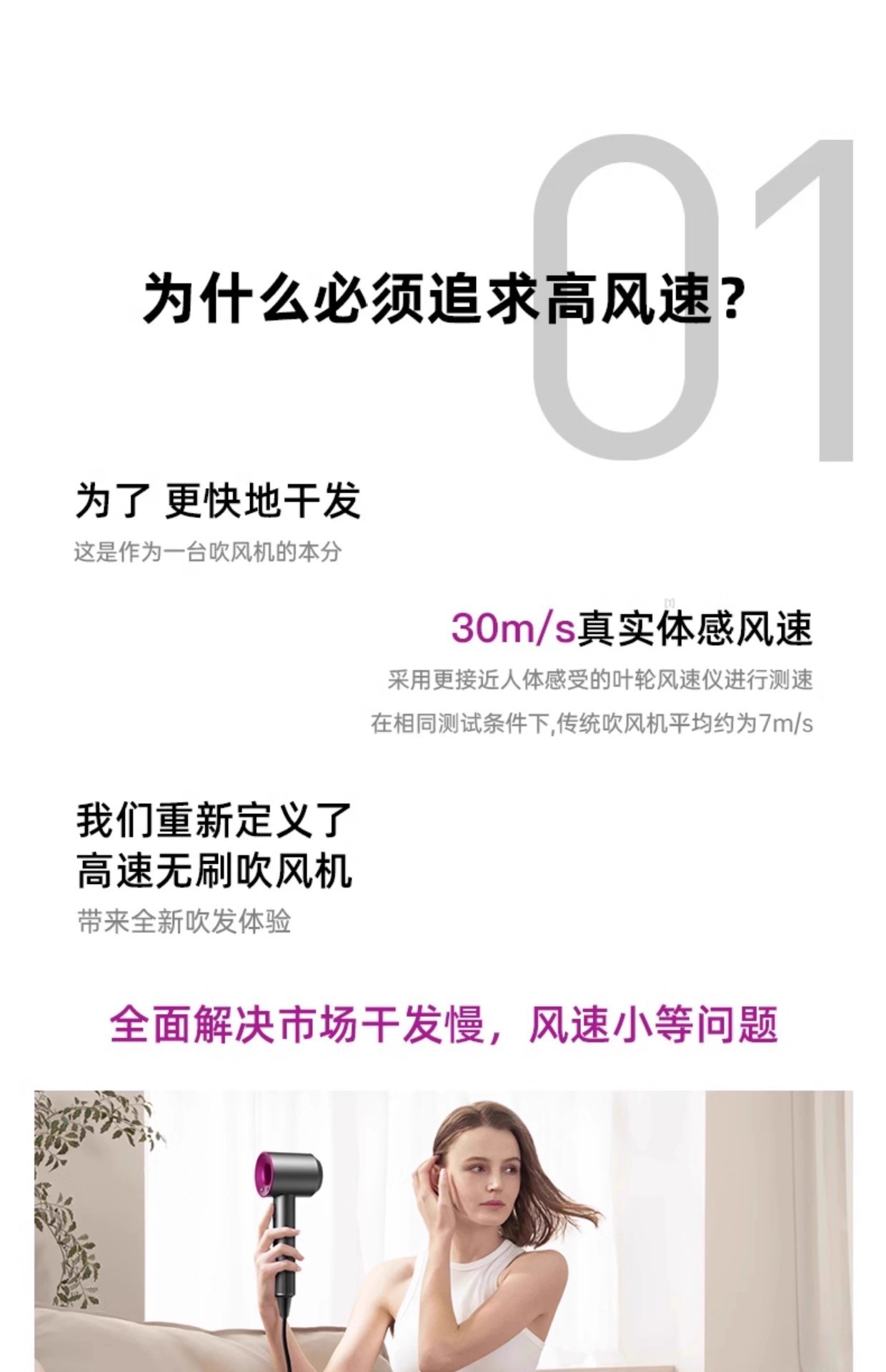 一键上货_20260116152220