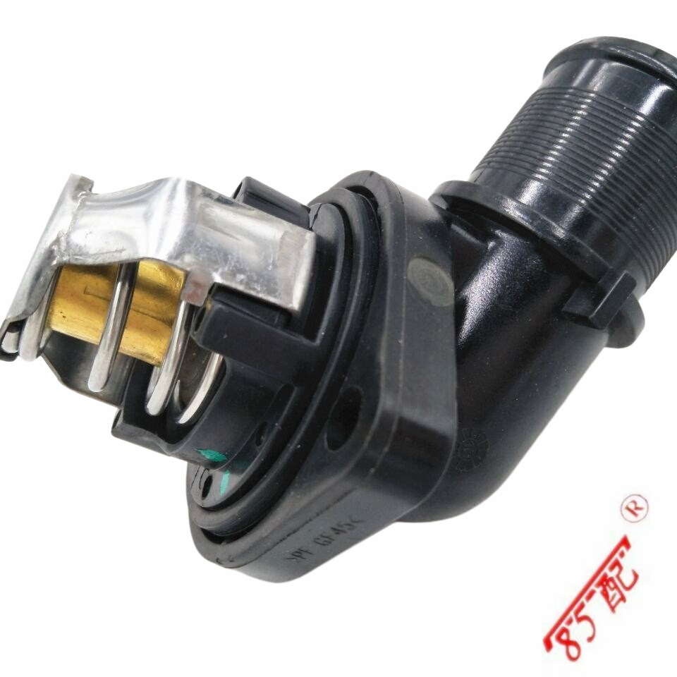 Thermostat 1336Q2 applicable to Citroen new Elysee Peugeot 307 308 408