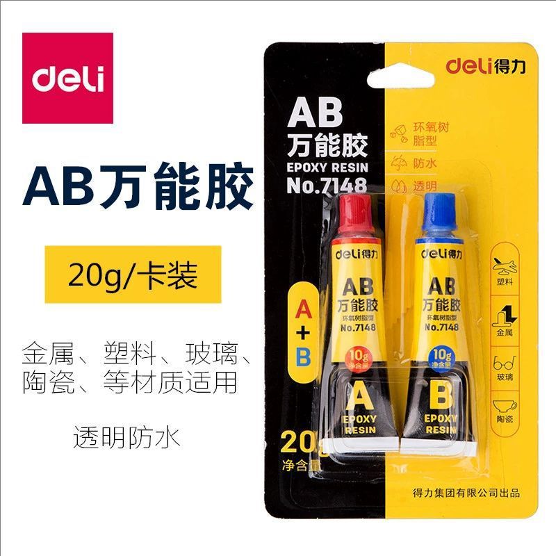 Adhesivo AB adhesivo general para zapateros pegamento pegamento fuerte pegamento universal pegamento de zapatos de vidrio cerámico pegamento