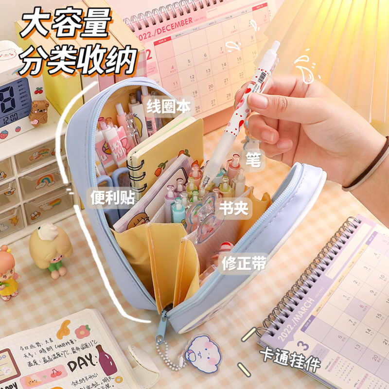 School Season Large Capacity Student Pencil Case Transparent and Cute Ins Japanese Girl Creative Simple Pencil Case Stationery Box