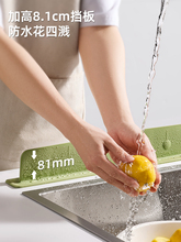 ?ˮ�ۓ�ˮ��N��ϴ��ϴ�˹��z�Ӹߓ�ˮ�l��ˮ�ط�ˮ̨����Rˮ��