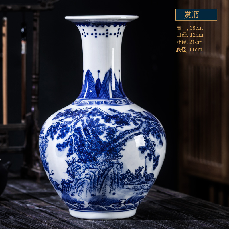 파란색과 흰색 풍경 꽃병