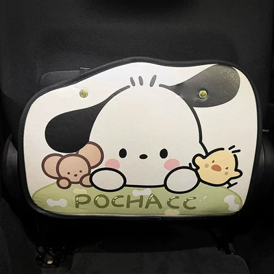 Chair back anti-kick pad Anti-Kick Pads for Women, Cute - pacha-dog-1-piece