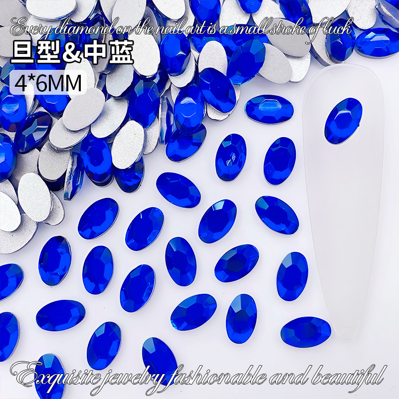 4*6mm 데니어 미디엄 블루