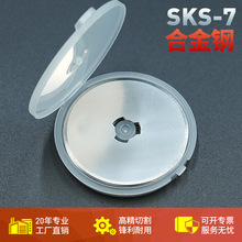 Sֱ45mmL݆DеSKS-7AƬòALƬ