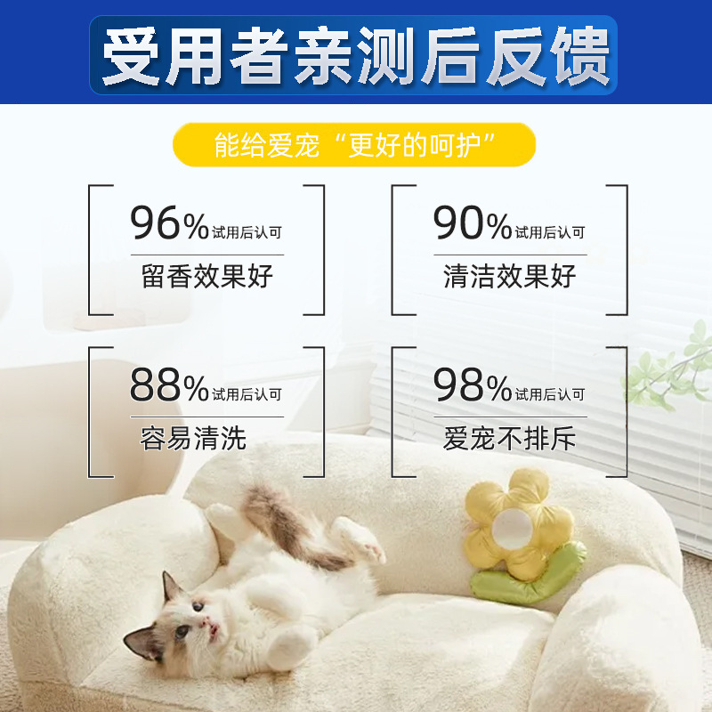 工場直送 天然漢方ペット用シャンプー ペット用シャンプー 浅毛犬用シャンプー ペットショップ専売|undefined