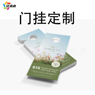 ���Ƽ��|�T�쿨 �Ƶ�V�������e�^܇�T���֒���Ո���_ӡˢӆ��