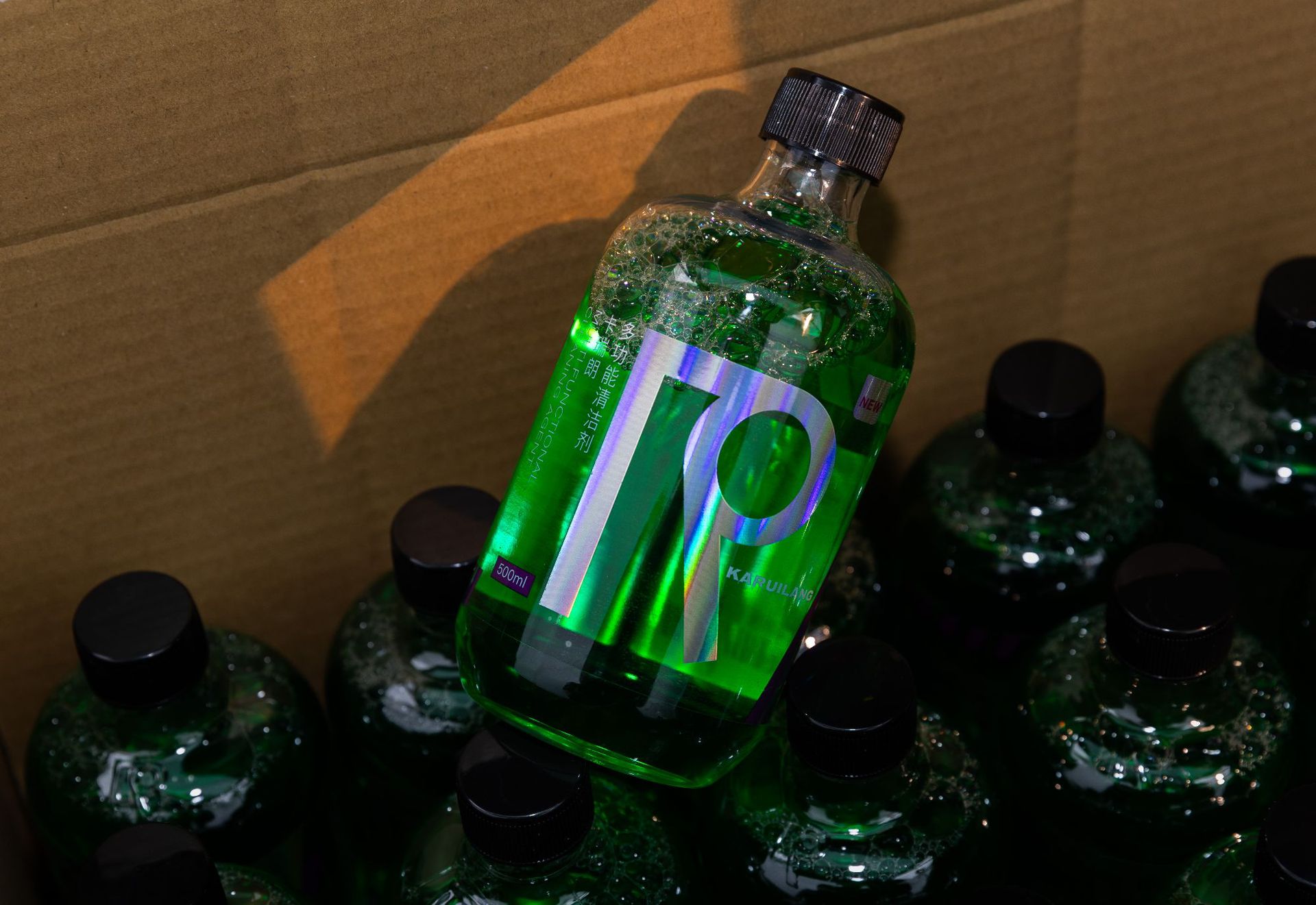 Kari Lang Manufacturer Wholesales Multi-Functional Cleaning Agents, Car Cleaning and Maintenance Neutral Non-Irritating Cleaning Agents Wholesale