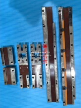 万利机导轨 丰凯改机无导勾剑带轨道 碳纤维剑带导轨彩盒